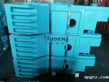 Machine column casting