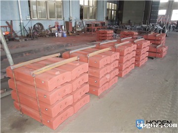 High chrome plate hammer