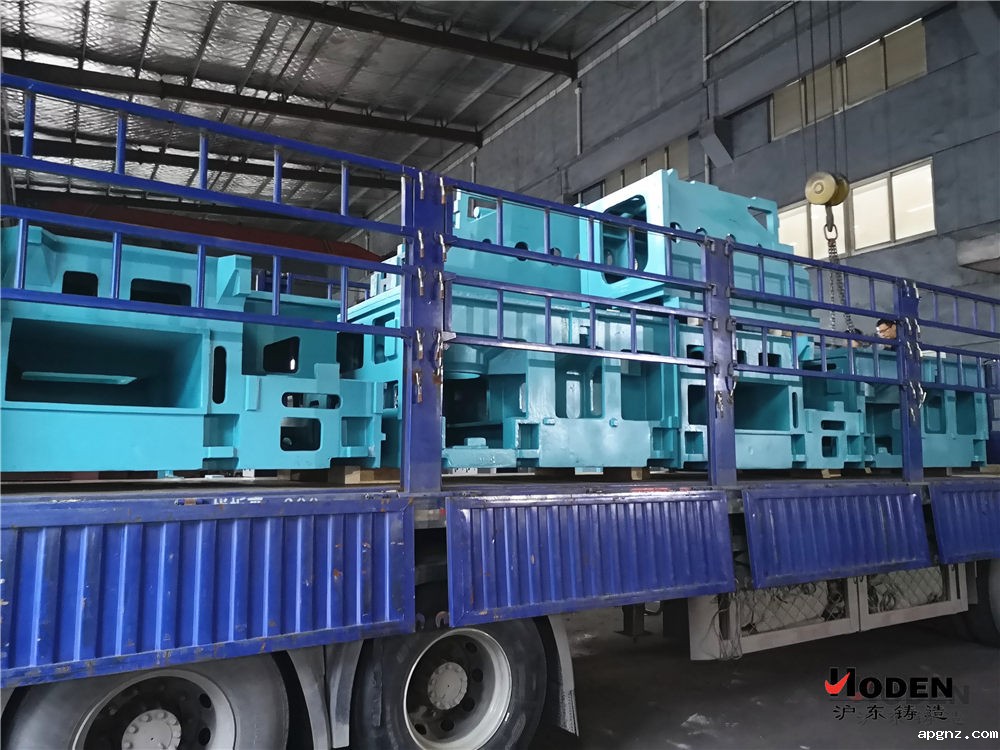 星空体育官方服务好发货