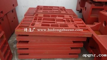 应用系统工程方法进行星空体育官方服务好的缺陷分析