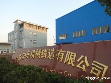 铸造厂教您连续浇铸与混合炉浇铸的利弊