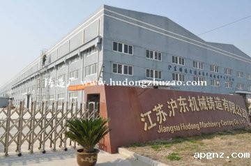 模具型腔表面精加工有哪些问题？