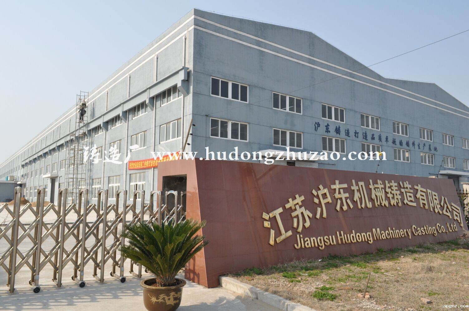 星空体育官方服务好