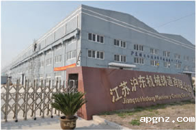 沪东铸造厂铸件发货实况