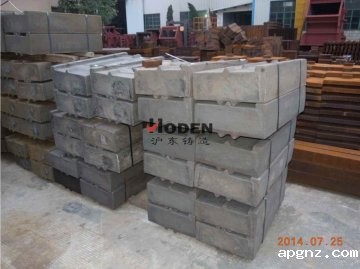 高铬板锤厂家教你识别板锤的分类