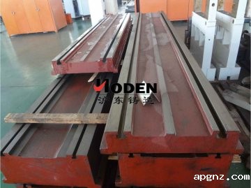 【沪东铸造】星空体育官方服务好被频繁采用，归功其铸造特点